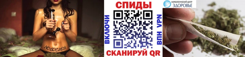 дарк нет какой сайт  Дорогобуж  Бутират GHB 