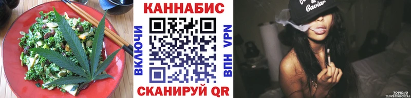 mega как войти  Дорогобуж  Еда ТГК конопля 