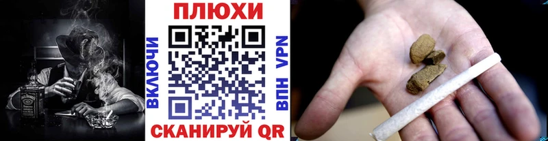 darknet официальный сайт  Дорогобуж  МЕГА зеркало  ГАШ AMNESIA HAZE  купить закладку 