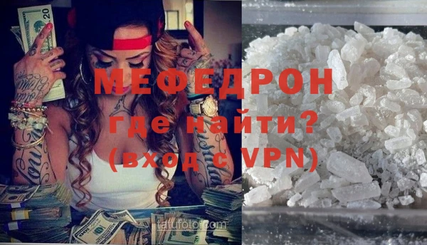 стаф Арсеньев