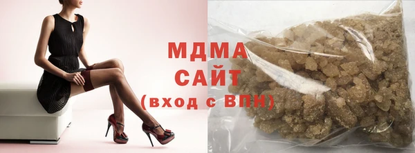 стаф Арсеньев