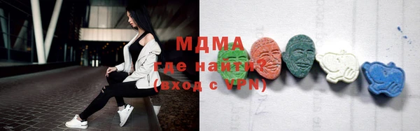стаф Арсеньев