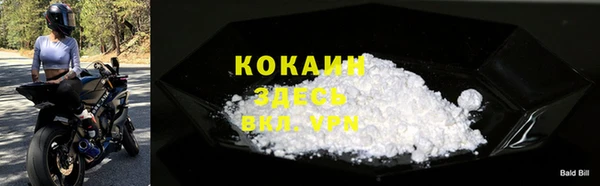 мескалин Аркадак