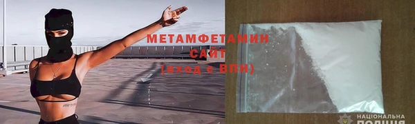 стаф Арсеньев