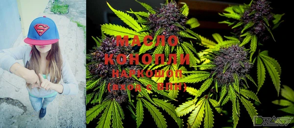 мескалин Аркадак
