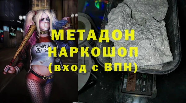 мескалин Аркадак