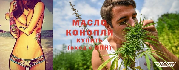 стаф Арсеньев