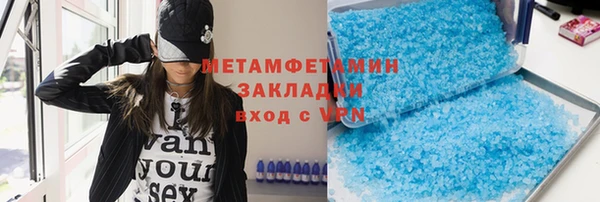 мескалин Аркадак
