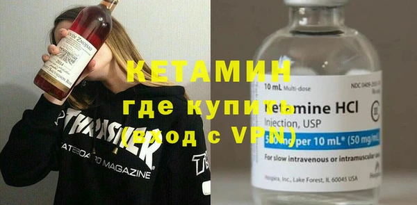мескалин Аркадак