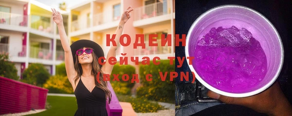 мескалин Аркадак