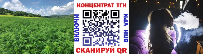 хочу Дорогобуж KRAKEN сайт Дистиллят ТГК вейп